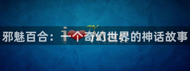 汗汗漫画首页限免