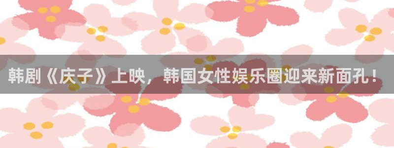 yg10 aqq一个致敬汗汗漫画